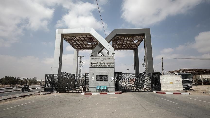 معبر رفح البري